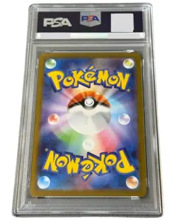 Mega Gardevoir ex SAR PSA10 Mega Symphonia Pokemon Card - Image 2