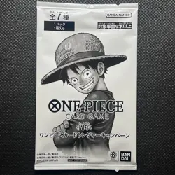 ONE PIECE 3rd Anniversary Treasure Campaign Pack Promo Card Japanese SEALED PACK - Image 2