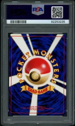 PSA 10 GEM MINT Marill 183 All Nippon Airways Japanese Promo Pokemon Card - Image 2