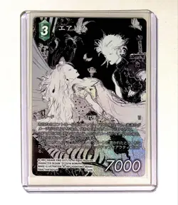 Magic: The Gathering MTG Fftcg Aeris Art By Amano Yoshitaka Legacy Full - Image 1
