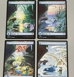 Magic: The Gathering MTG Bloom Barrow Full Art Land All Types 1 Each Japanese - Image 3