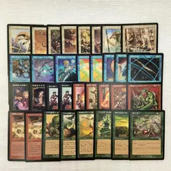 Magic: The Gathering MTG Old Frame Judgment Jud 33-Piece Bulkmtg - Image 1