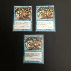 Magic: The Gathering MTG 0412 Tmp: Undefined Multiphase Warriors 3 Photos - Image 1