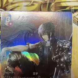 Magic: The Gathering MTG Fftcg Legacy Collection Noctis Full Art Premium - Image 2