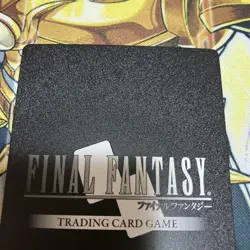Magic: The Gathering MTG Fftcg Legacy Collection Noctis Full Art Premium - Image 4