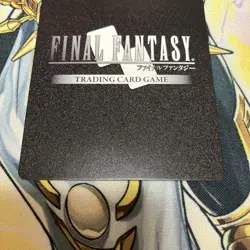 Magic: The Gathering MTG Fftcg Legacy Collection Noctis Full Art Premium - Image 5