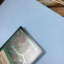 Magic: The Gathering MTG Rage/Rancor Ulg Japanesefoil - Image 3