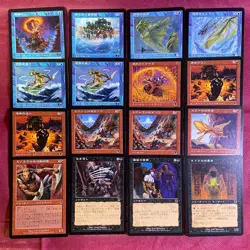 Magic: The Gathering MTG Old Frame Apocalypse Apc 78 Pieces Bulkwith Empty Box - Image 3