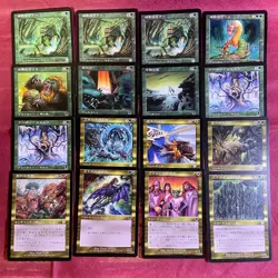 Magic: The Gathering MTG Old Frame Apocalypse Apc 78 Pieces Bulkwith Empty Box - Image 5