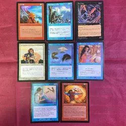 Magic: The Gathering MTG Old Frame Legacy 8-Piece Bulk1 - Image 1