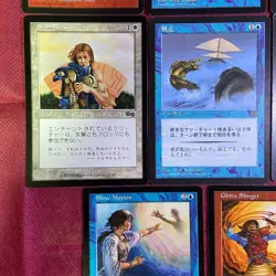 Magic: The Gathering MTG Old Frame Legacy 8-Piece Bulk1 - Image 4