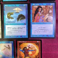 Magic: The Gathering MTG Old Frame Legacy 8-Piece Bulk1 - Image 5