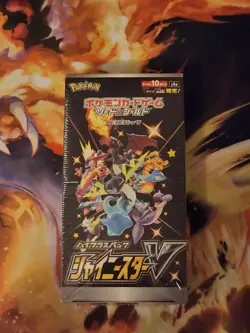 POKEMON SHINY STAR V Japanese S4A BOOSTER BOX US SELLER - Image 1