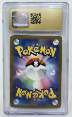 CGC PRISTINE 10 Charizard VSTAR 014/172 Pokemon V Star Universe Japanese - Image 2
