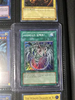 Yu-Gi-Oh Card Lot - 20 Cards - Image 2