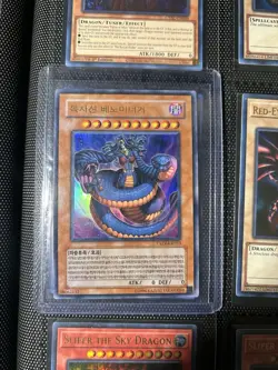 Yu-Gi-Oh Card Lot - 20 Cards - Image 3