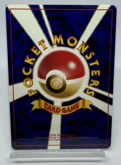 Pokemon Card TCG Sandshrew No.027 Old Back - Japanese - Image 2