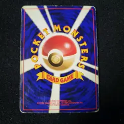 Pokemon Collection Vintage WoTC Mixed⚡Lot of Cards Holos - Binder Included - Image 3