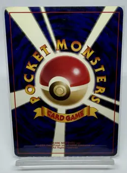 Pokemon Card TCG Starmie No.121 Old Back - Japanese - Image 2