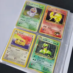 Pokemon Collection Vintage WoTC Mixed⚡Lot of Cards Holos - Binder Included - Image 1