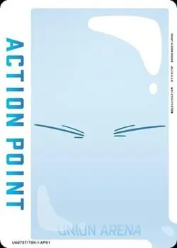 Union Arena UA07ST/TSK-1-AP01 Action point card Rimuru s slime form AP Japanese - Image 1