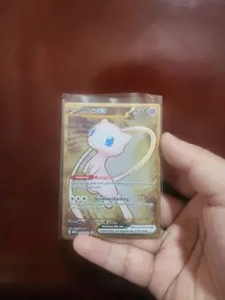 Pokemon TCG 151 Ultra Premium Collection Mew EX Metal Card Promo 205/165 - Image 1
