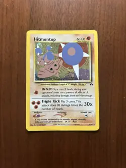 Pokemon Card - Hitmontop Neo Discovery 3/75 Holo Rare - Image 1