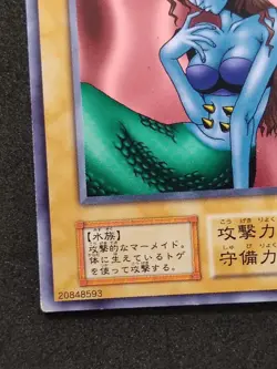 Yu-Gi-Oh! ICE WATER Volume6 1999 Yugioh Ocg older trading card - Image 4