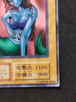 Yu-Gi-Oh! ICE WATER Volume6 1999 Yugioh Ocg older trading card - Image 5