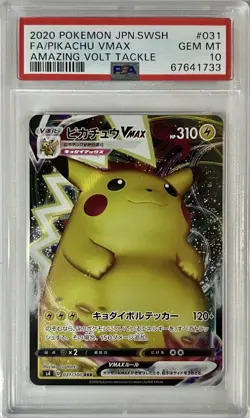 Pikachu VMAX PSA 10 Pokemon Card Japanese 031/100 GEM MINT Amazing Volt Tackle - Image 1