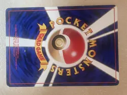 Pokemon Card Japanese - Lt. Surge's Magneton No. 082 - Gym Heroes - Holo - Image 2
