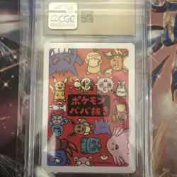 CGC 10 Pristine Pidgey Old Maid 2019 Japanese Pokemon Card - Image 2