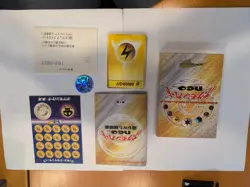 Japanese Pokemon Card Neo Genesis Starter Deck Pack Theme Japan Opened Complete - Image 1
