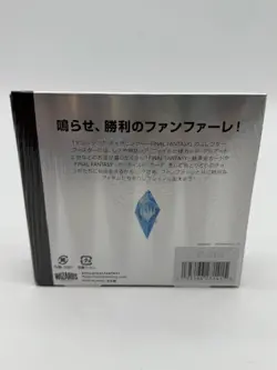 Magic The Gathering Final Fantasy Japanese Collector Booster Box - Image 2