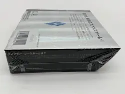 Magic The Gathering Final Fantasy Japanese Collector Booster Box - Image 4