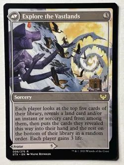 #6 Wandering Archaic Strixhaven: School of Mages Rare - Image 2