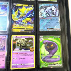 Pokemon Card Lot Bundle EX V Holo Rare + More - Binder Not Included - Image 3