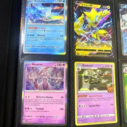 Pokemon Card Lot Bundle EX V Holo Rare + More - Binder Not Included - Image 4