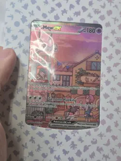 Pokemon 151 UPC Promo Set Mew SVP053, Mew ex 205/165 Mewtwo SVP052 Sealed READ - Image 3