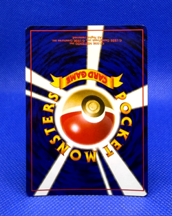 Pokemon Cards Mewtwo CoroCoro Comic Illustration Contest Glossy Promo Japanese - Image 3