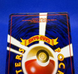 Pokemon Cards Mewtwo CoroCoro Comic Illustration Contest Glossy Promo Japanese - Image 4