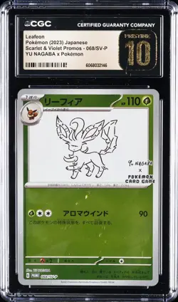 2023 POKEMON SCARLET & VIOLET PROMOS #068/SV-P LEAFEON CGC 10 PERFECT - Image 1
