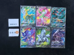 Pokemon Genesect V & Sableye V SR Set Lots 6 S.Chinese - Image 1