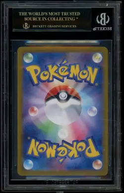 2024 Pokemon SV8a Japanese #217 Umbreon Ex Special Art Rare BGS 10 BLACK LABEL - Image 2
