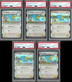 2025 POKEMON KOREAN SV-P PROMO DITTO METAMONG STP RLY PSA 10 SEQUENTIAL LOT (5) - Image 1