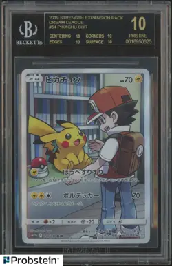 2019 Pokemon Dream League Japanese Expansion #54 Pikachu CHR BGS 10 BLACK LABEL - Image 1