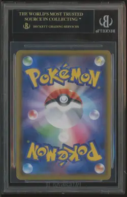 2019 Pokemon Dream League Japanese Expansion #54 Pikachu CHR BGS 10 BLACK LABEL - Image 2