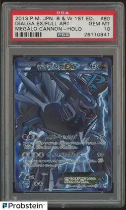 2013 Pokemon JPn B & W Megalo Cannon #80 Dialga Ex FA Holo PSA 10 GEM MINT - Image 1