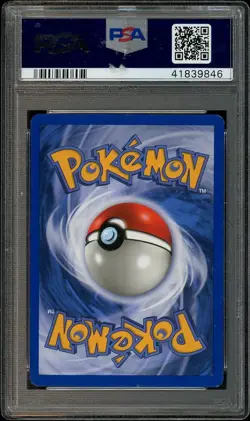 2003 Pokemon Skyridge #H30 Umbreon Holo PSA 8 NM-MT - Image 2