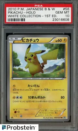 2010 Pokemon Japanese B & W White Collection 1st Edition #56 Pikachu Holo PSA 10 - Image 1